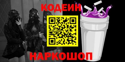 гидропоника Заводоуковск