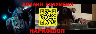 круглые Жуковский