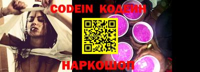круглые Жуковский