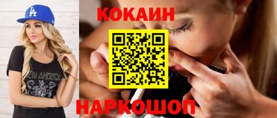 гидропоника Заводоуковск