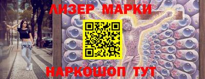 круглые Жуковский