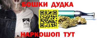 круглые Жуковский