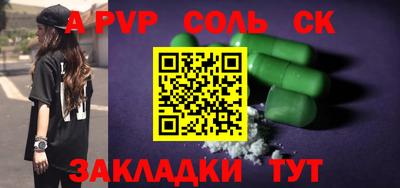 гидропоника Заводоуковск