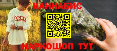 круглые Жуковский
