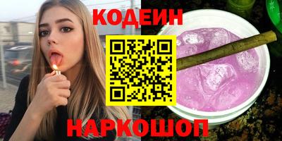 гидропоника Заводоуковск