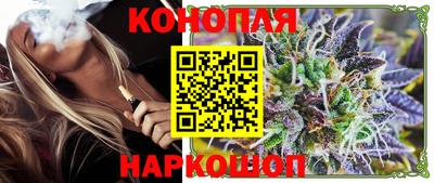 круглые Жуковский