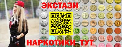 гидропоника Заводоуковск