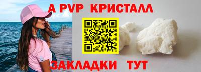 круглые Жуковский