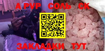 гидропоника Заводоуковск
