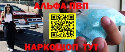 круглые Жуковский