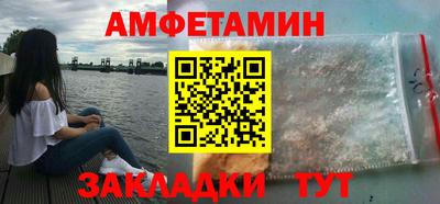 круглые Жуковский