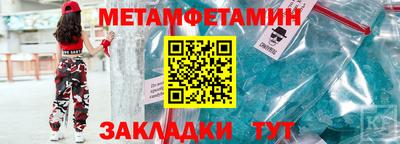 гидропоника Заводоуковск