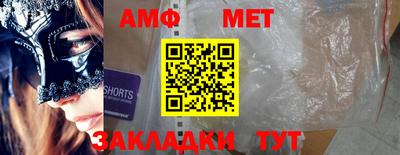 гидропоника Заводоуковск