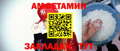 гидропоника Заводоуковск