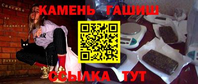 гидропоника Заводоуковск