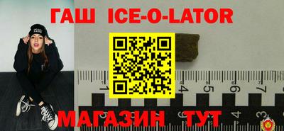 круглые Жуковский