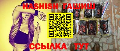 круглые Жуковский