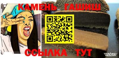 круглые Жуковский