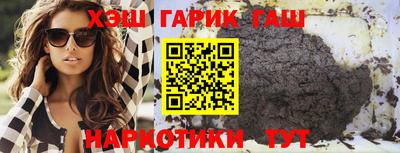 круглые Жуковский