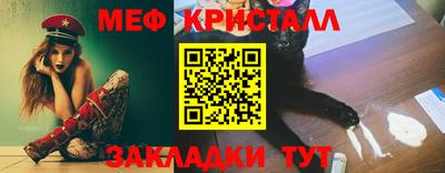 гидропоника Заводоуковск